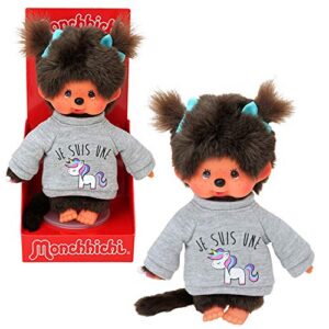 Bandai - Monchhichi - Peluche - Licorne 20 cm - 80331