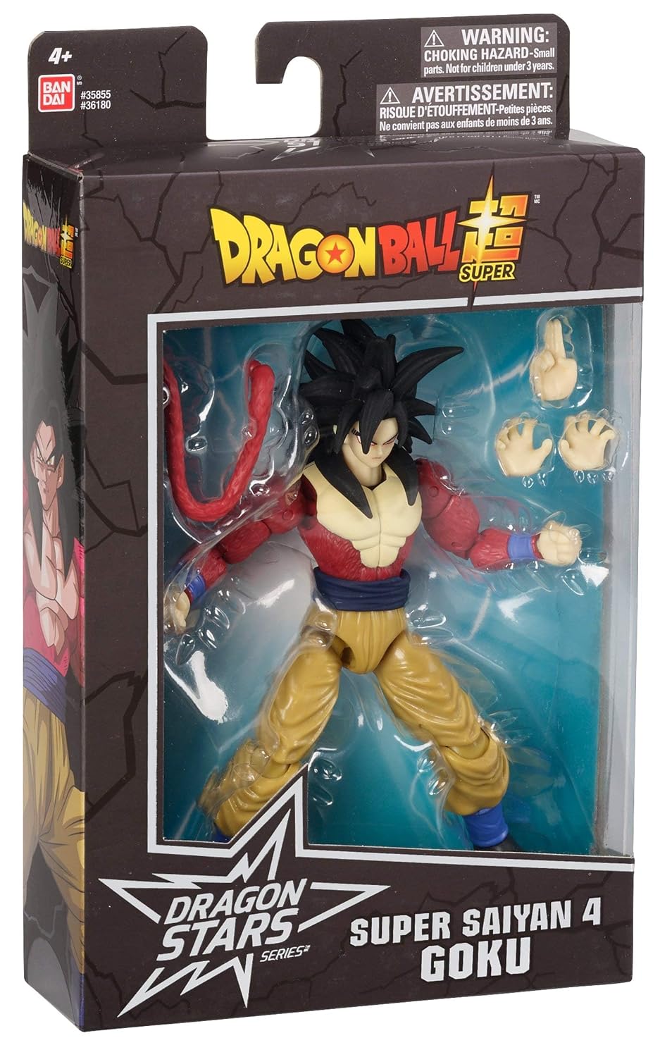 BANDAI Dragon Stars — Figurine Super Saiyan 4 Goku 17 cm – Image 7