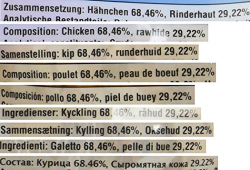 NOBBY — Friandise pour Chien au Poulet 375 g – Image 6
