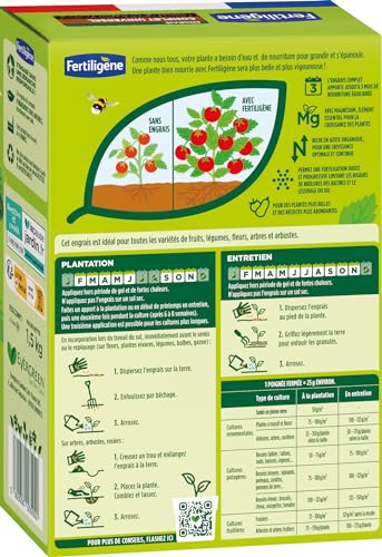 FERTILIGÈNE — Engrais complet granulés 1,5 kg – Image 2