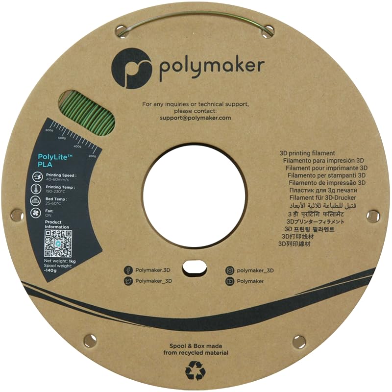 POLYMAKER PolyLite PLA Starlight — Filament Meteor – Image 4
