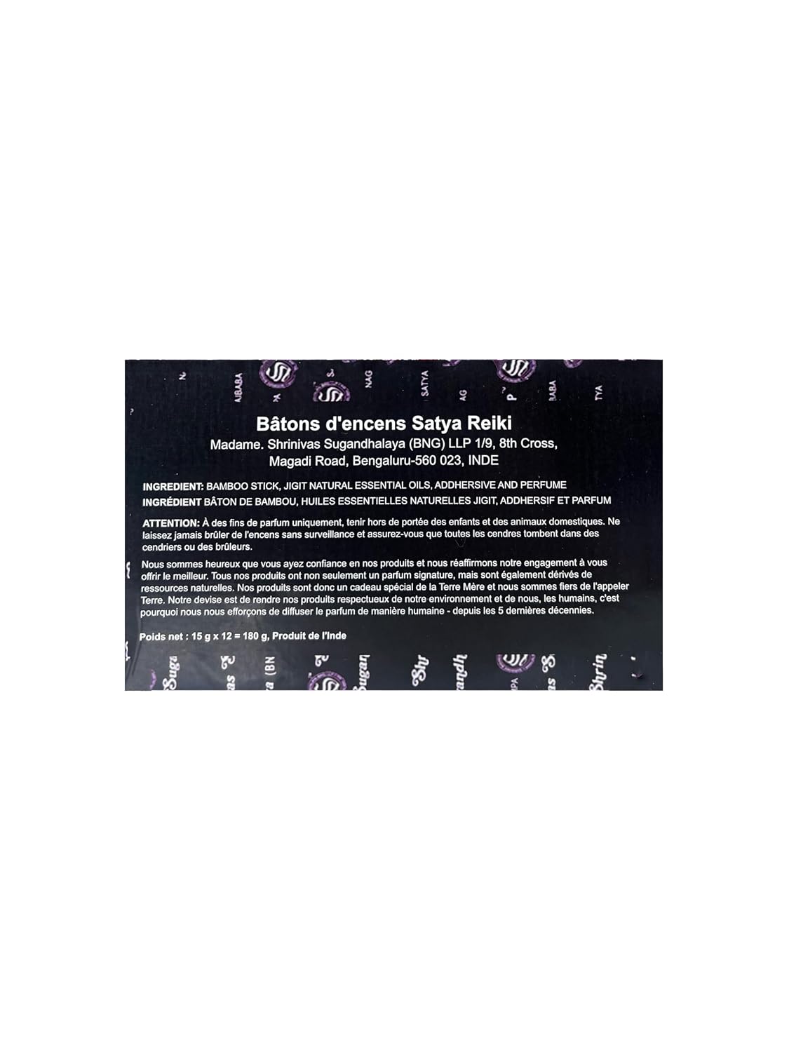SATYA Reiki — Encens Nag Champa 12 x 15 g – Image 11