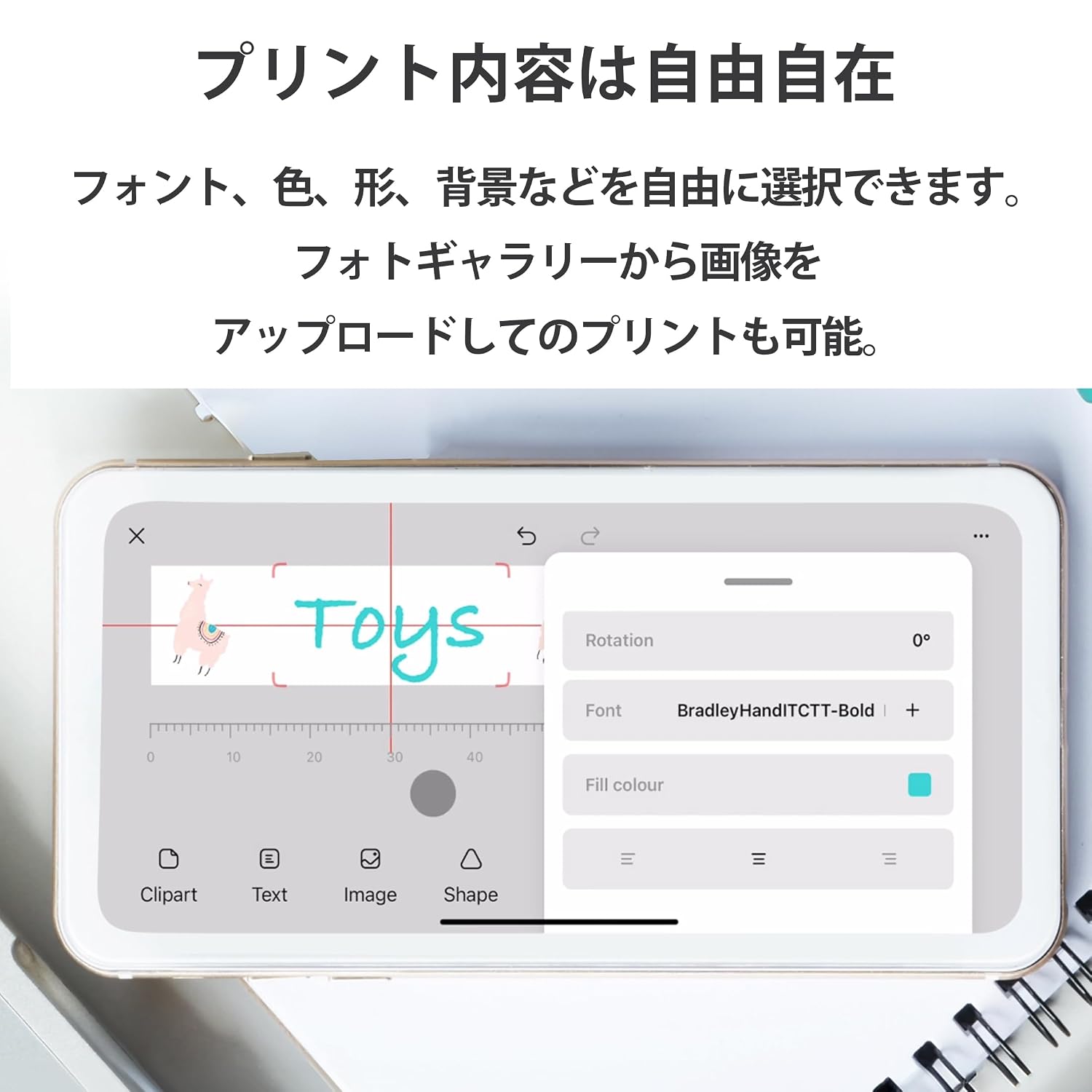 COLOP e-mark go — Kit imprimante mobile couleur – Image 12