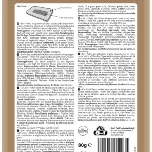 Alternative view of 8in1 Fillet Pro Digest Friandises pour chiens adultes et seniors de grandes races – Favorise la santé digestive – Au poulet – Lot de 4 x 80g