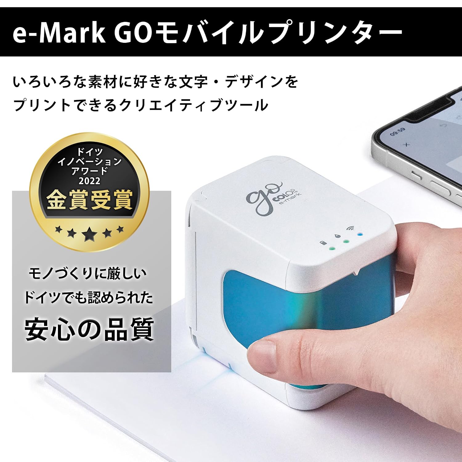 COLOP e-mark go — Kit imprimante mobile couleur – Image 2