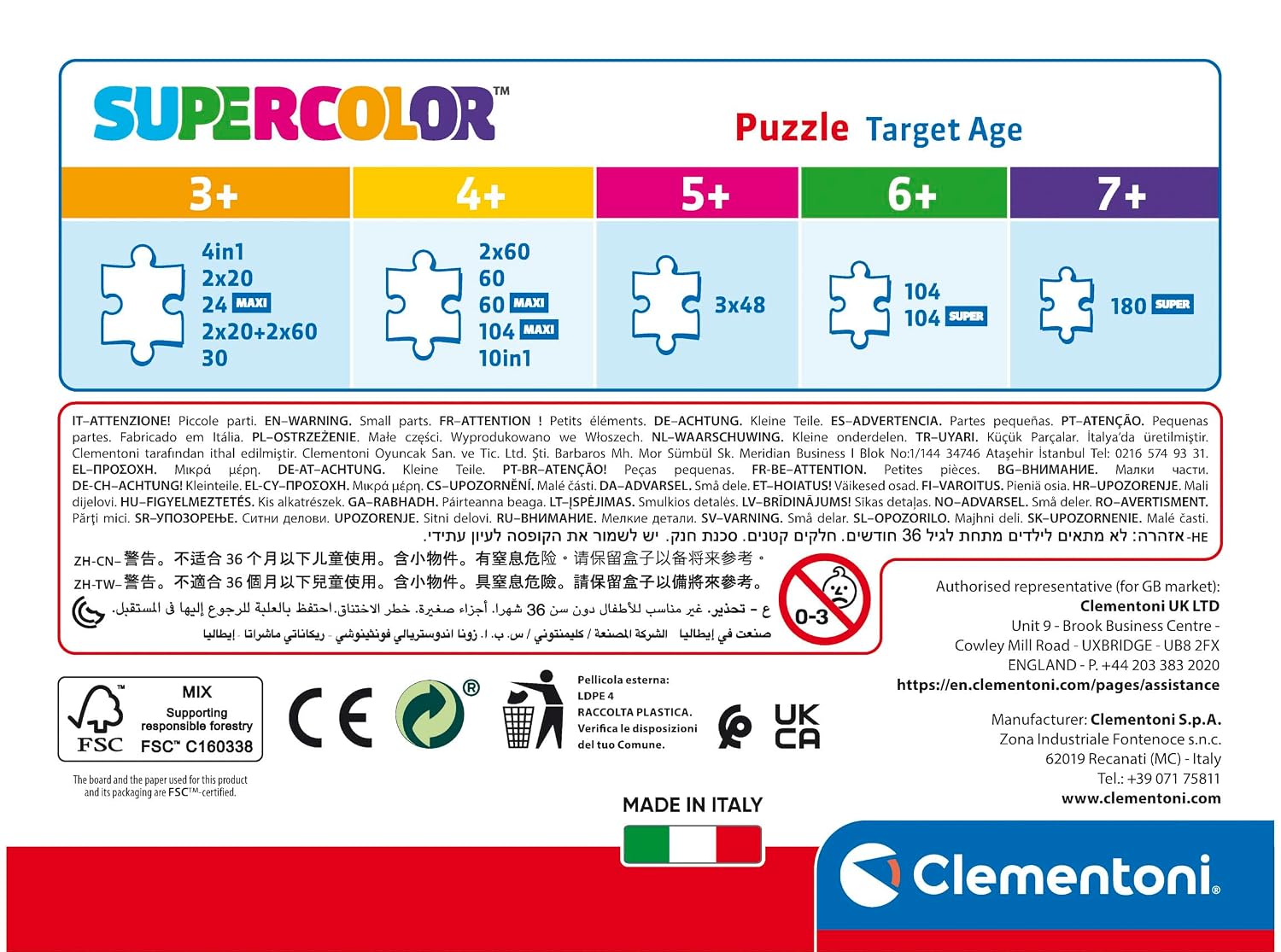 CLEMENTONI SuperColor — Puzzle Peppa Pig 60 Pièces – Image 3