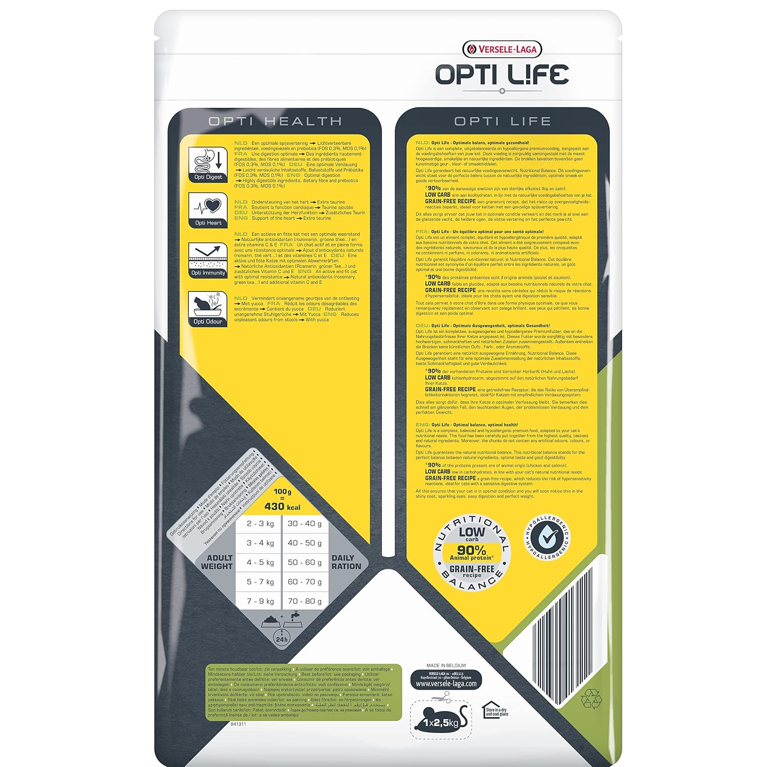 VERSELE LAGA Opti Life Adult — Croquettes chat 7,5 kg – Image 5