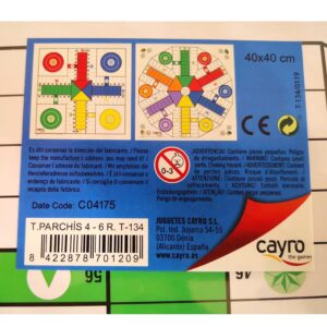 Alternative view of CAYRO — Planche de Parcheesi en Bois 40 x 40 cm