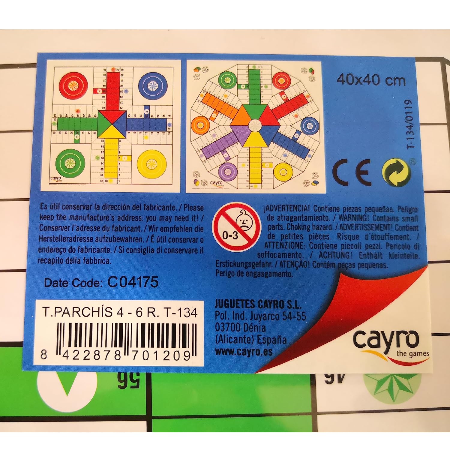 CAYRO — Planche de Parcheesi en Bois 40 x 40 cm – Image 2