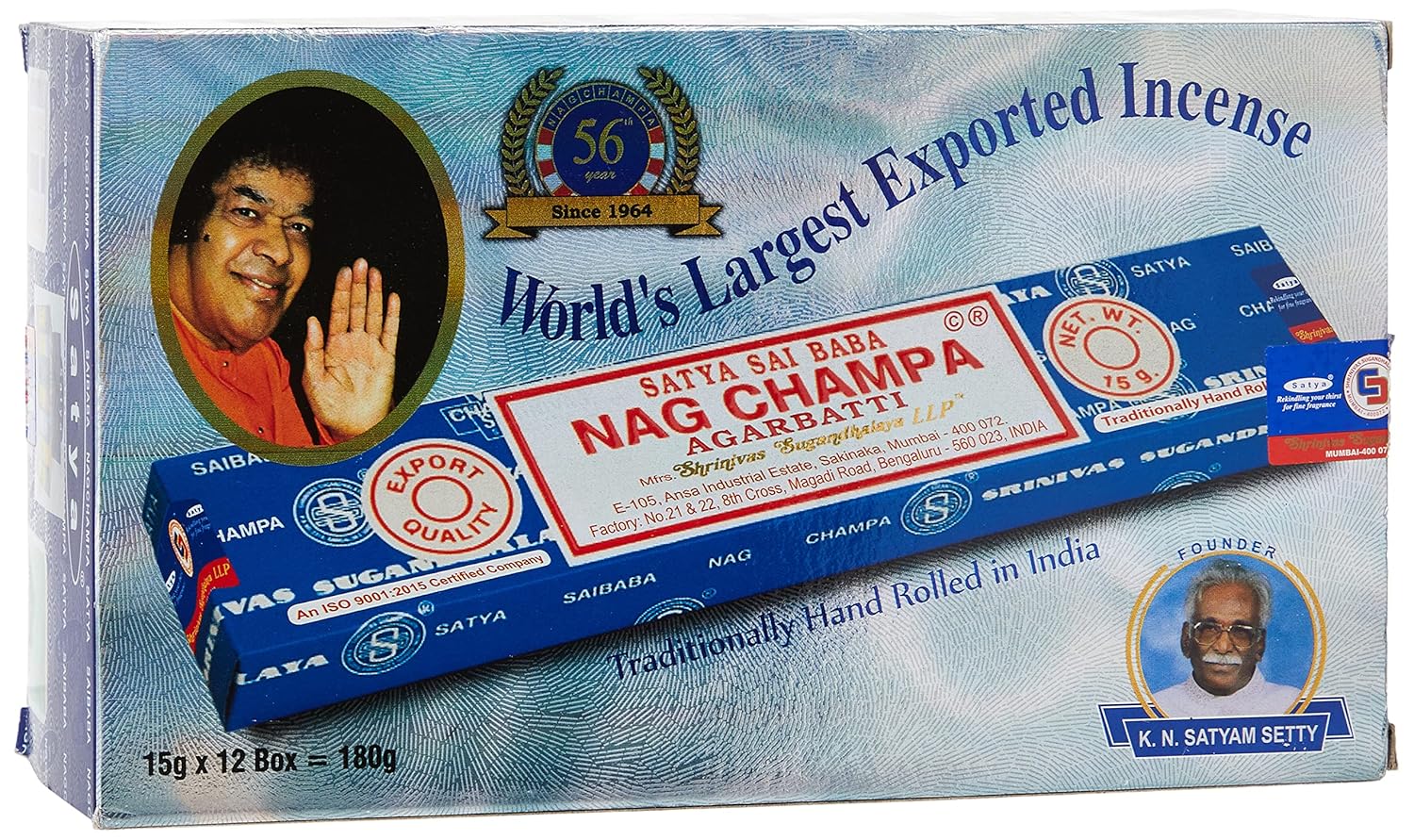 SATYA Nag Champa — Encens en Bâtonnets 15 g x12 – Image 7