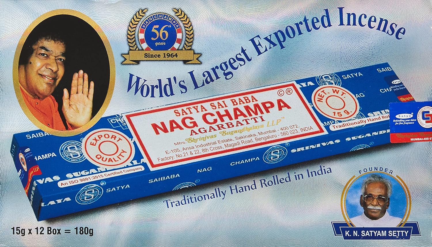 SATYA Nag Champa — Encens en Bâtonnets 15 g x12 – Image 8