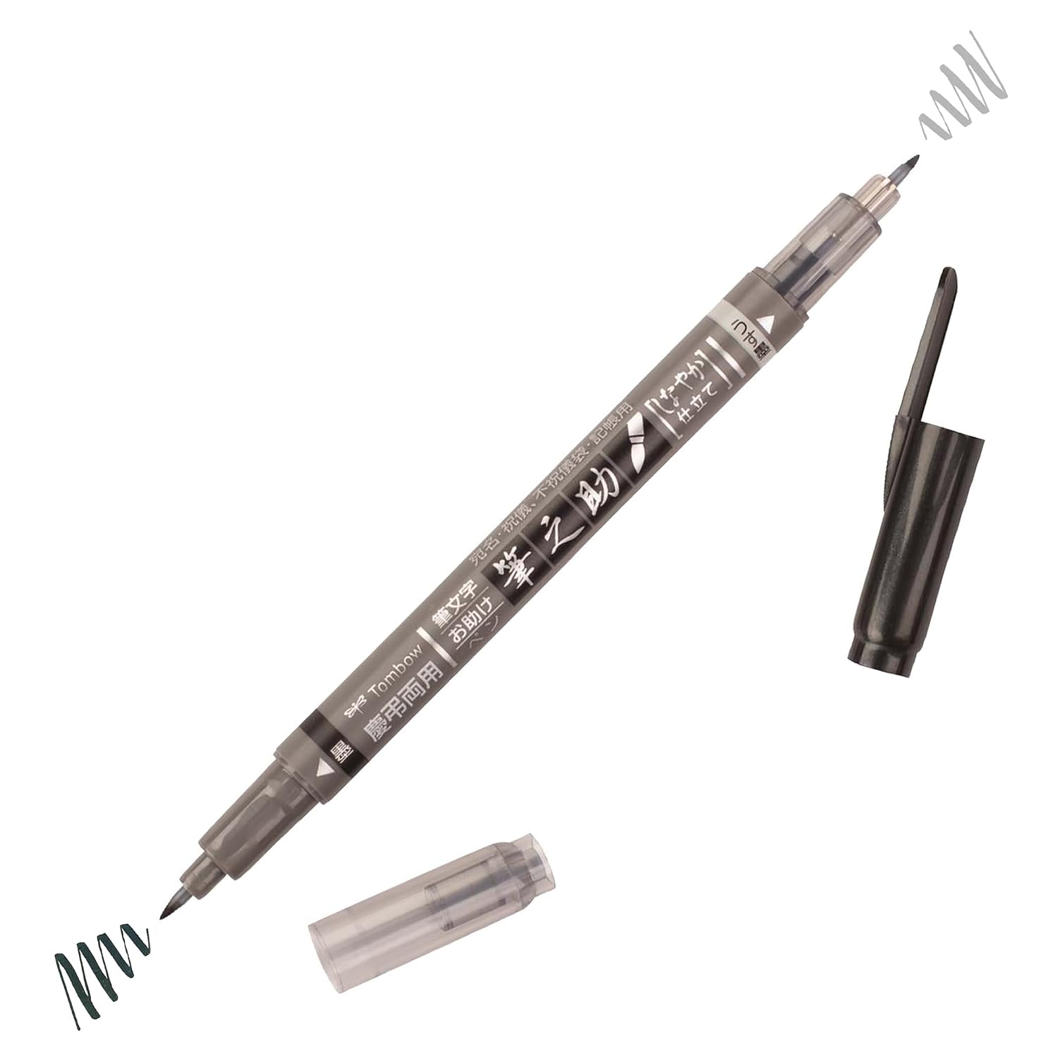 TOMBOW Fudenosuke — Marqueur double pointe noir/gris