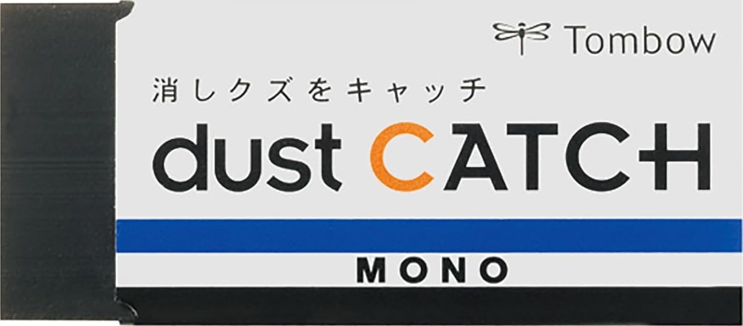 TOMBOW — Gomme Mono Dust Catch