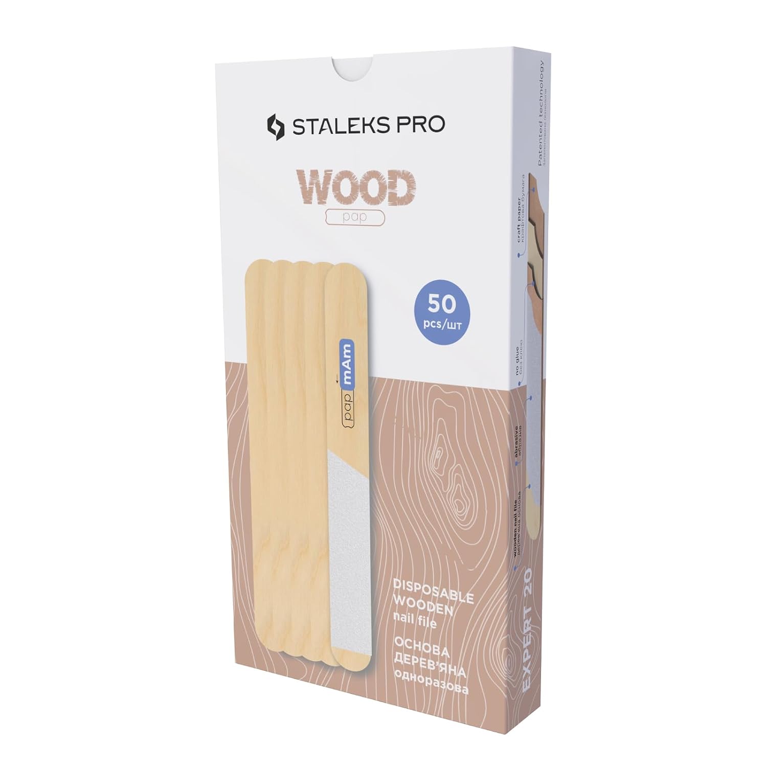 STALEKS PRO Expert — Manche en bois pour limes adhésives – Image 2