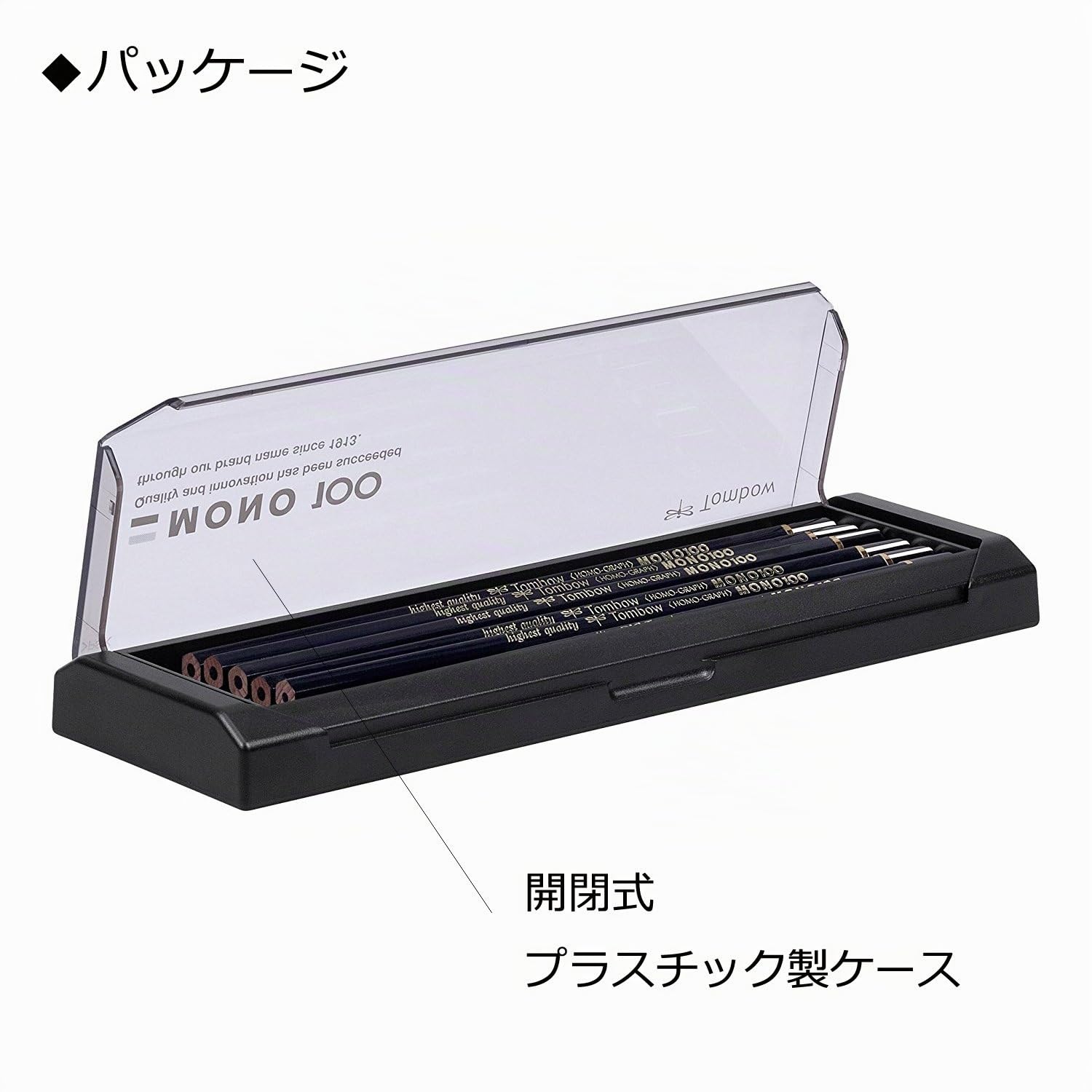 TOMBOW MONO 100 — Lot de 12 crayons graphite 6B noir – Image 6