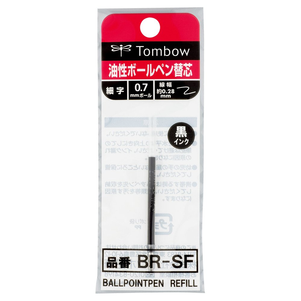 TOMBOW — Recharge pour stylo-bille AirPressPen/Reporter 4 noir – Image 2