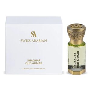 Alternative view of SWISS ARABIAN Shaghaf Oud Ahmar — Huile de parfum 12 ml