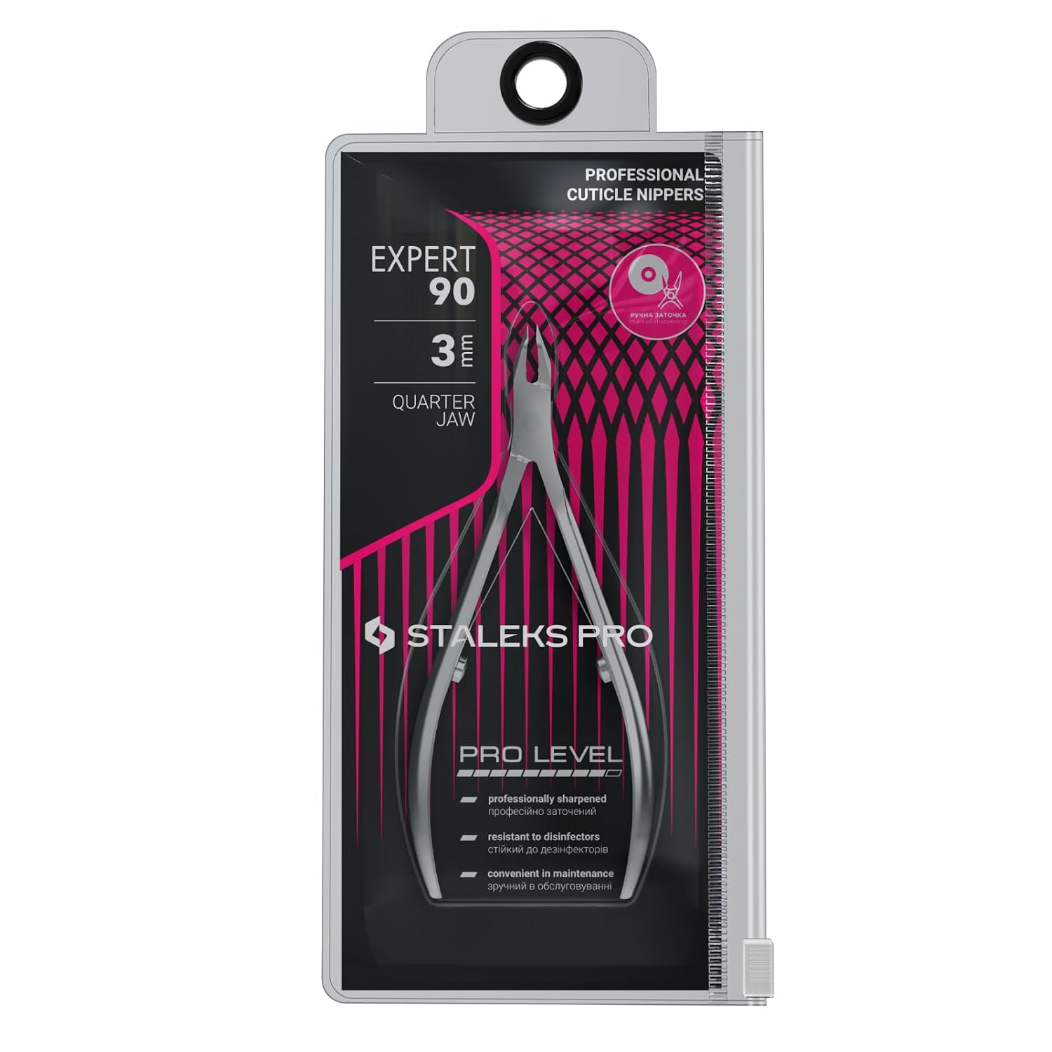 STALEKS Pro Expert 90 — Pince à ongles 3 mm – Image 2