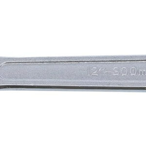 BGS DIY 1473 — Clé à molette 300 mm ouverture 35 mm