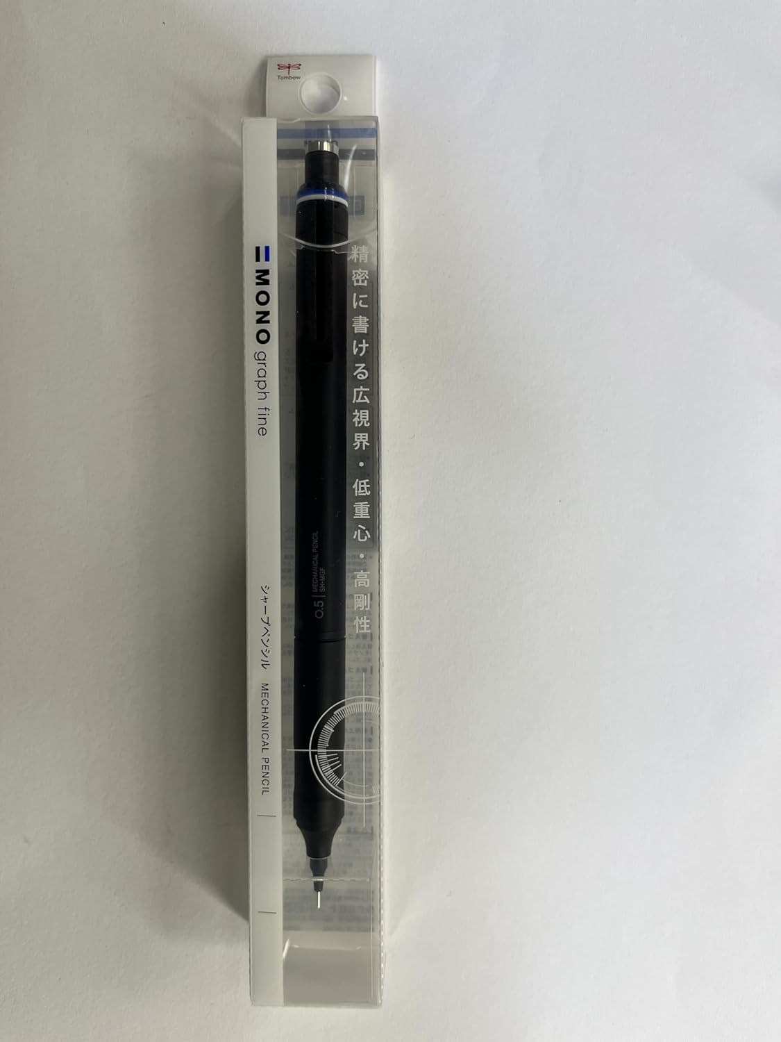 TOMBOW Mono Graph — Porte-mine noir – Image 2