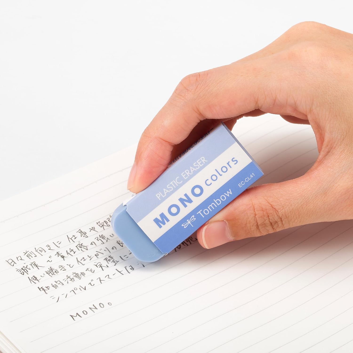TOMBOW MONO Colors — Gomme plastique bleue 19 g – Image 2