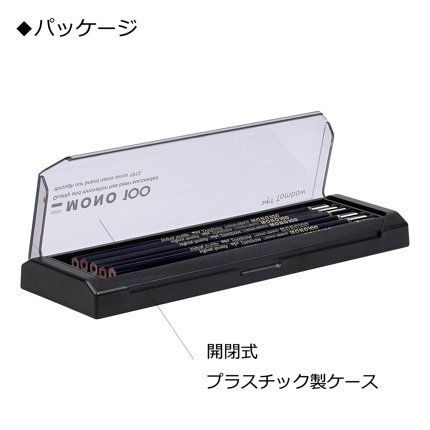 TOMBOW MONO 100 — Lot de 12 crayons graphite H – Image 6