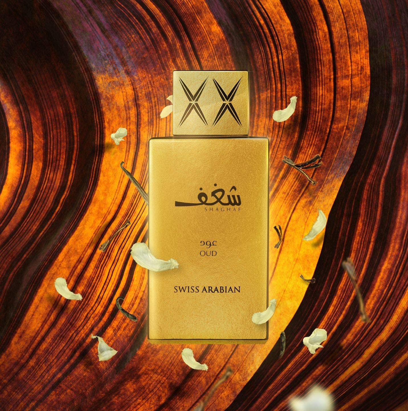 SWISS ARABIAN Shaghaf Oud — Eau de parfum unisexe 75 ml – Image 5