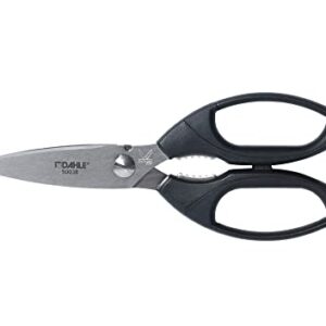 NOVUS — Ciseaux professionnels 21 cm