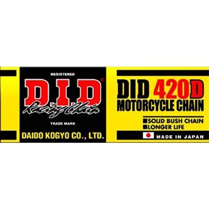 D.I.D 420D — Chaîne noire 140 maillons avec attache clip – Image 2