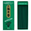 MORNING STAR — Encens Cèdre 200 bâtonnets