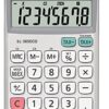 CASIO SL-305ECO — Calculatrice solaire grise