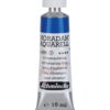 Schmincke HORADAM AQUARELL — Aquarelle extra-fine bleu outremer 15 ml