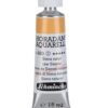 Schmincke HORADAM AQUARELL — Aquarelle extra-fine Siena naturel 15 ml