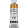 Schmincke HORADAM Aquarell — Aquarelle artiste ultrafine ocre clair 15 ml