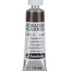 SCHMINCKE HORADAM AQUARELL — Aquarelle brun sépia 15 ml